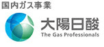 金刚弹珠赛道入口